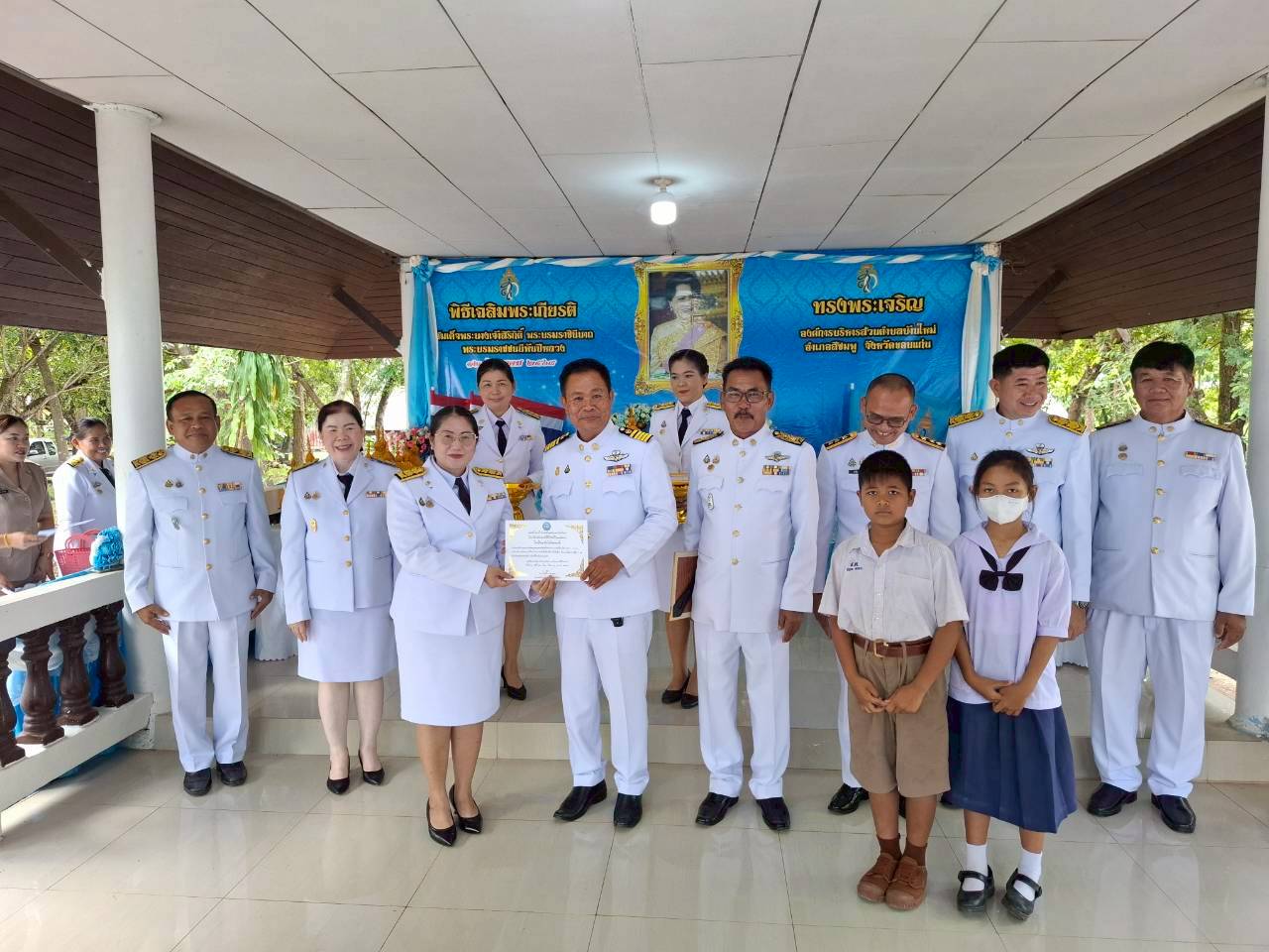 LINE_ALBUM_12 ส.ค.68_250813_297_395.jpg